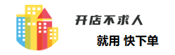 三度软件