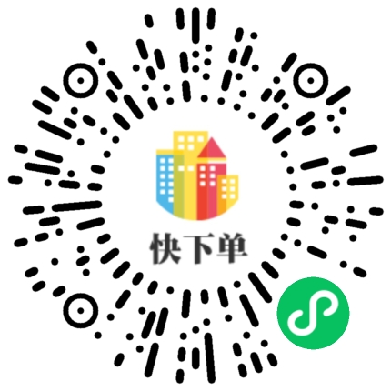 微信公众号
