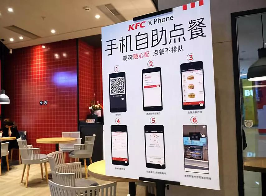 门店已经上了扫码点单，为什么没人用？(图2)